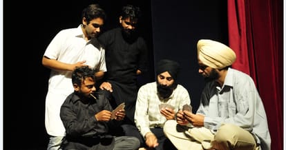 two-day theater festival, Punjab Kala Bhawan, Monday