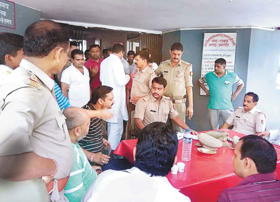 leader faimily was beaten by aquished