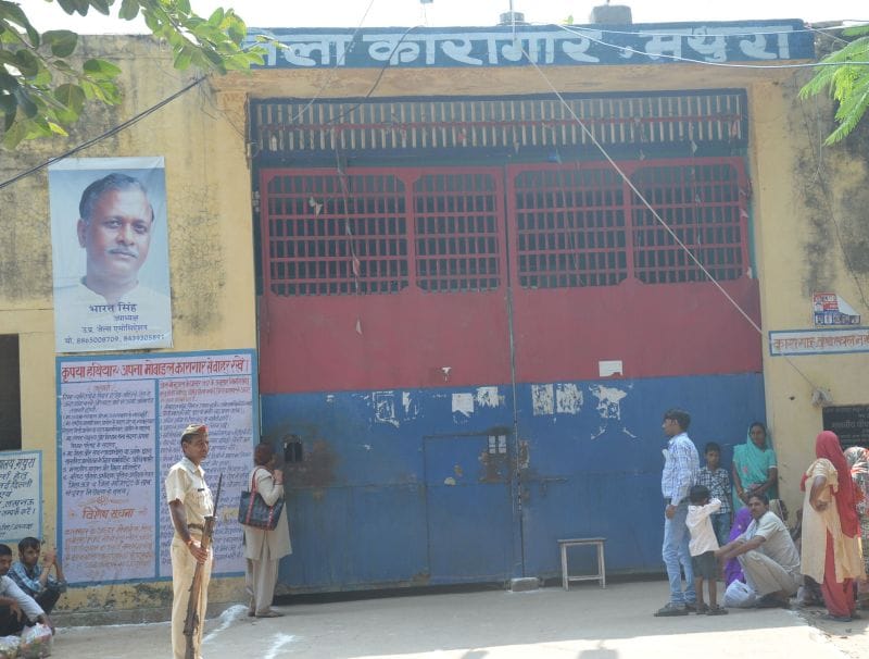 DIG jail inspected jail