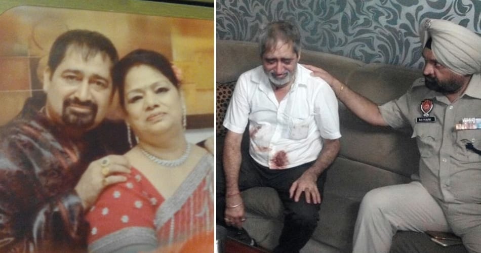 Double Murder: businessman's wife and servant killed in Jalandhar