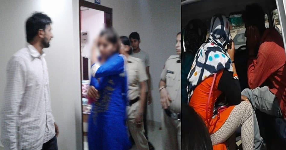 lady clerk and college lecturer caught by objectable condition at fatehabad