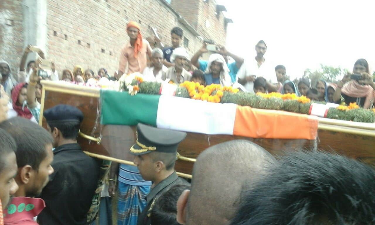 Last rites of soldiers who lost his life in Uri Attack