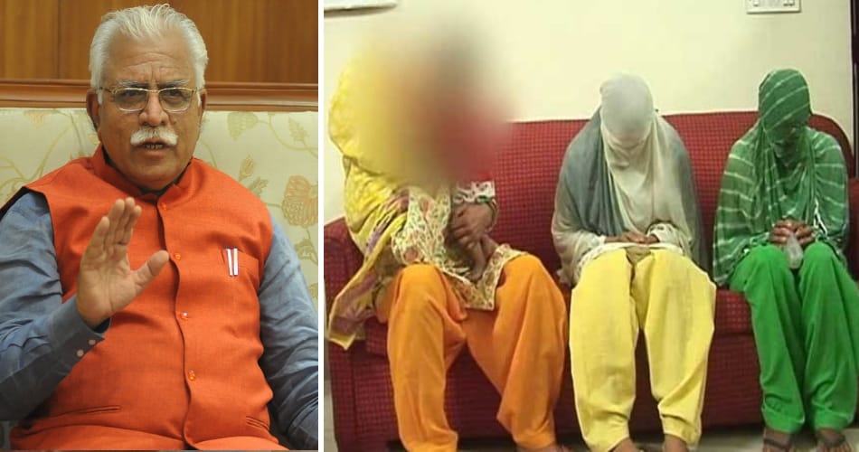 CBI probe into the rape and murder will Mewat