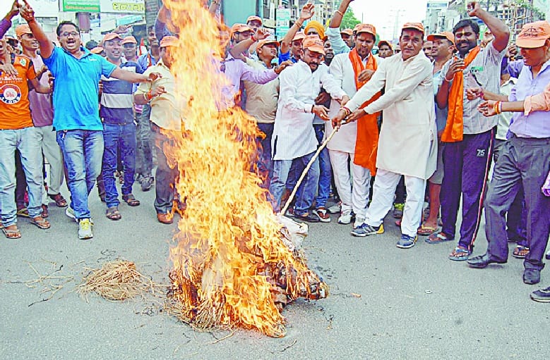 Burned an effigy of Pakistan