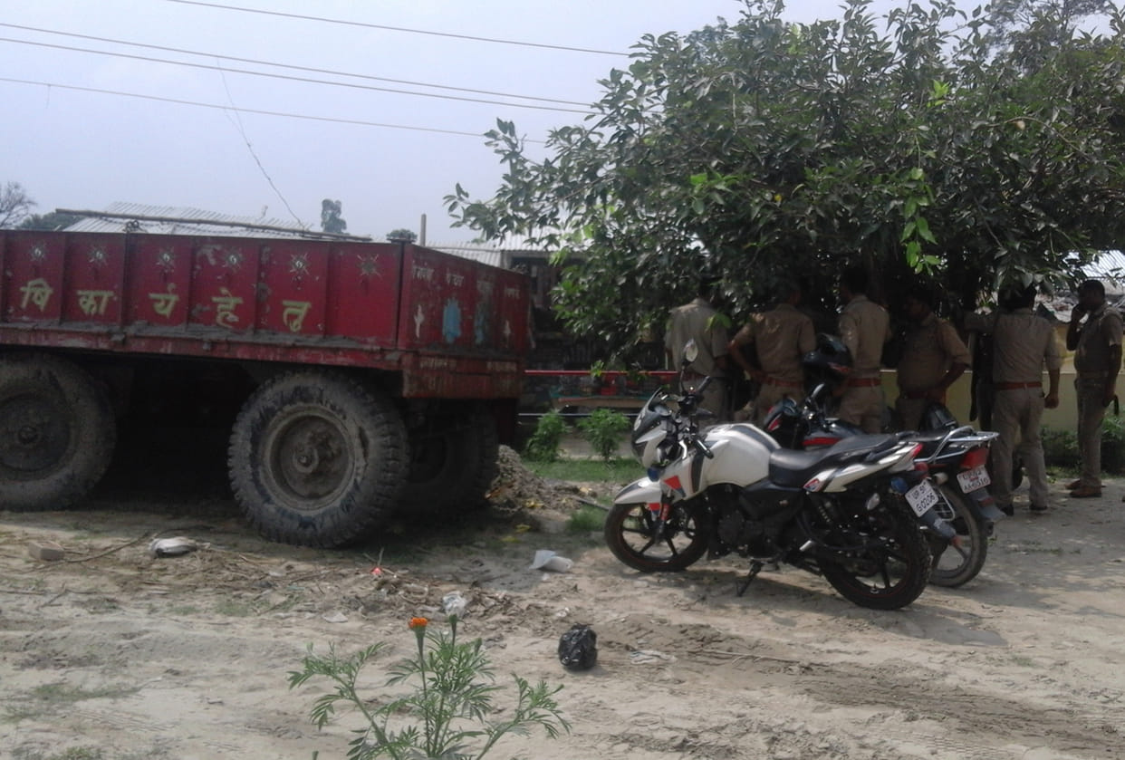 police, troli