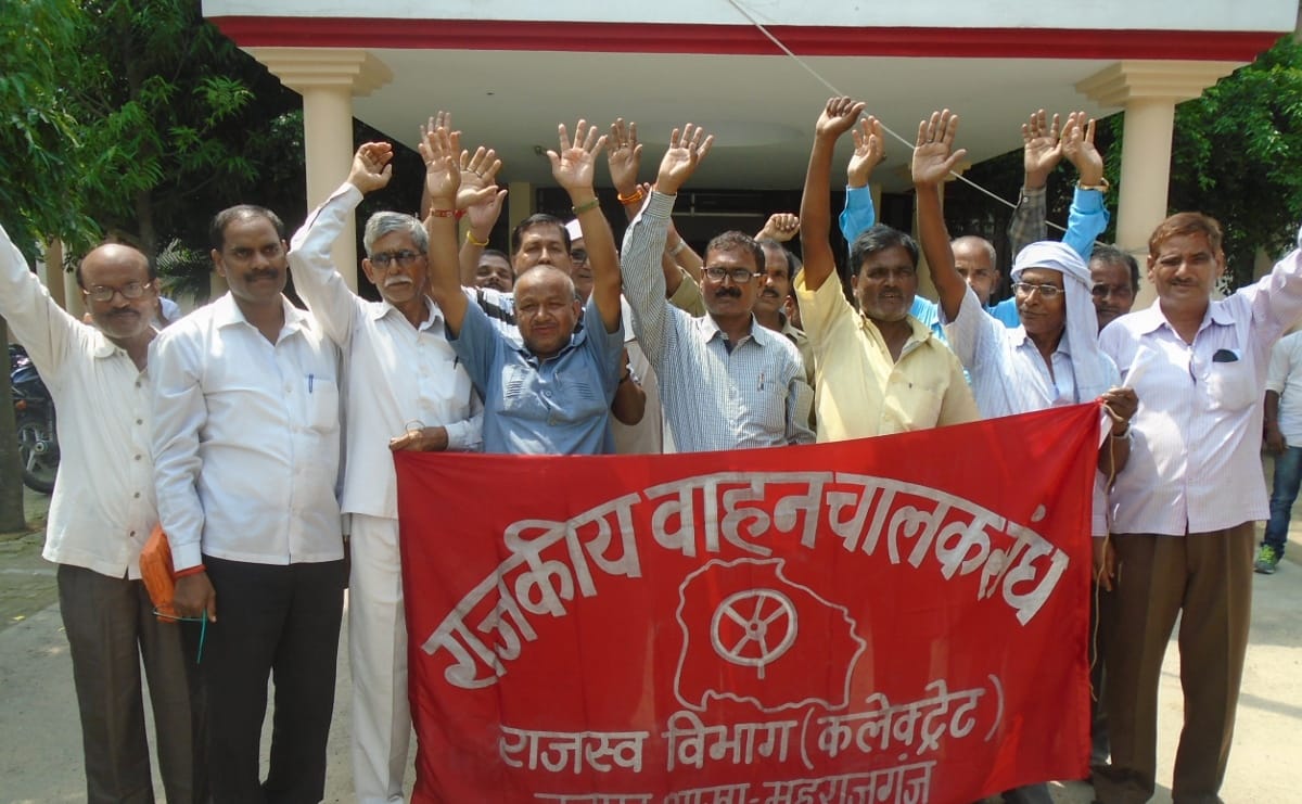  Vehicle Federation submitted a memorandum to DM people