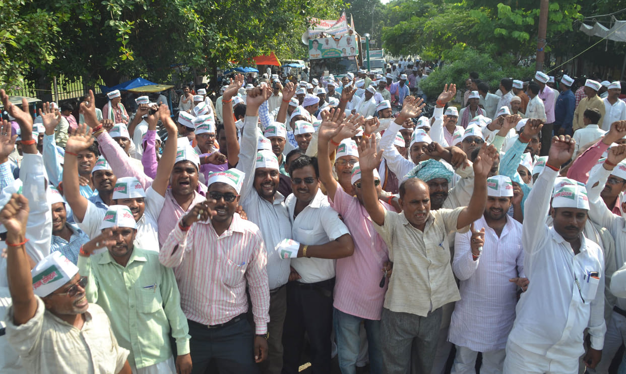pradhan protested1