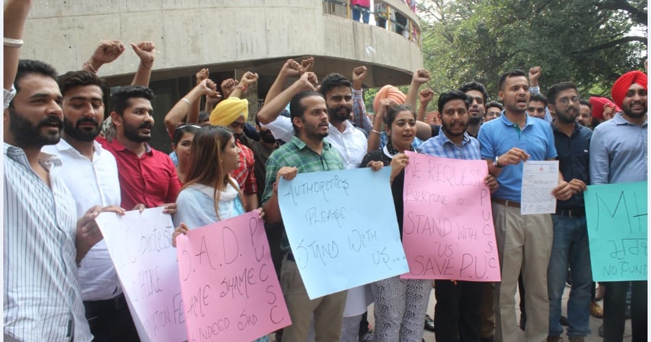 Protest in punjab university, employees got angary