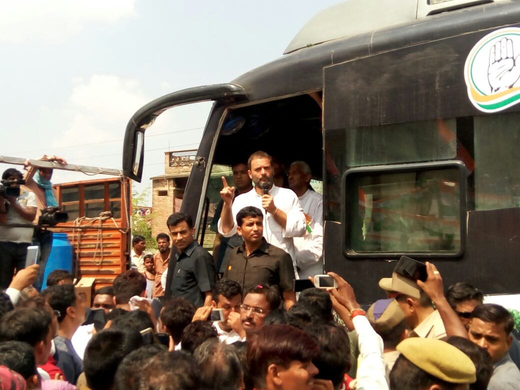 bjp-rss religion broker rahul gandhi