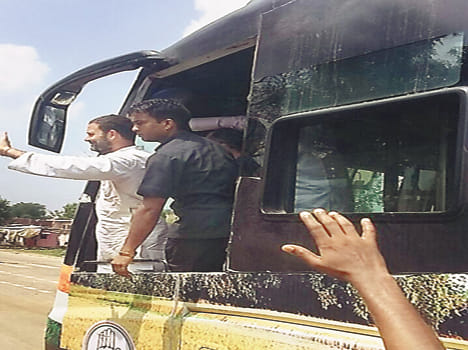 Rahul aroused was watching crowd