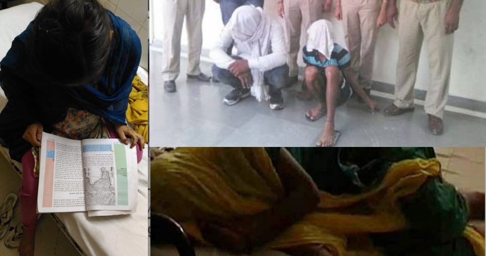 10th girl student born girl child, rape victim born child, rape accused, rape, kurushetra, haryana