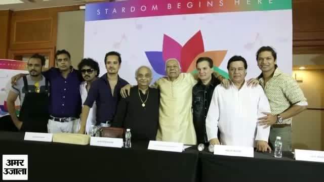 सारेगामा एकेडमी