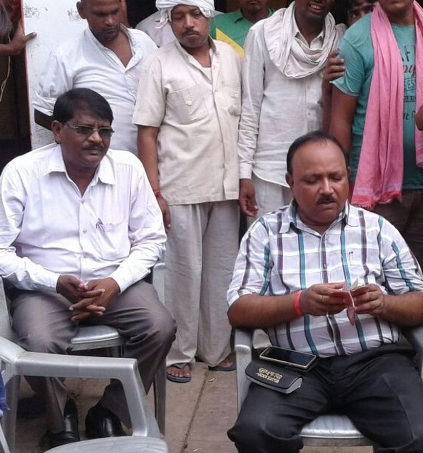 quota Ration caught