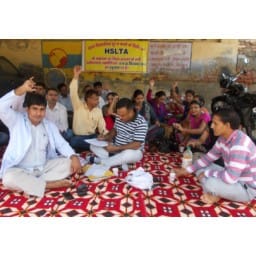 lab technician on strike, strike, jhajjar