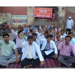 bhiwani news, lab technician, on strike, patient, disturb