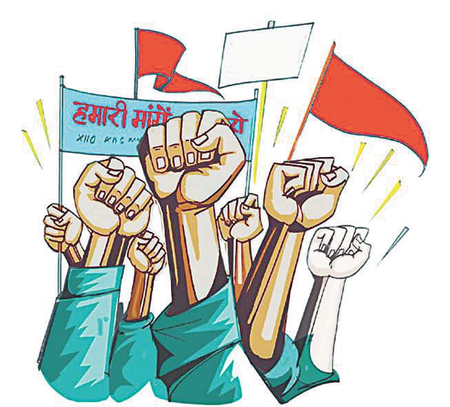 health services stop today