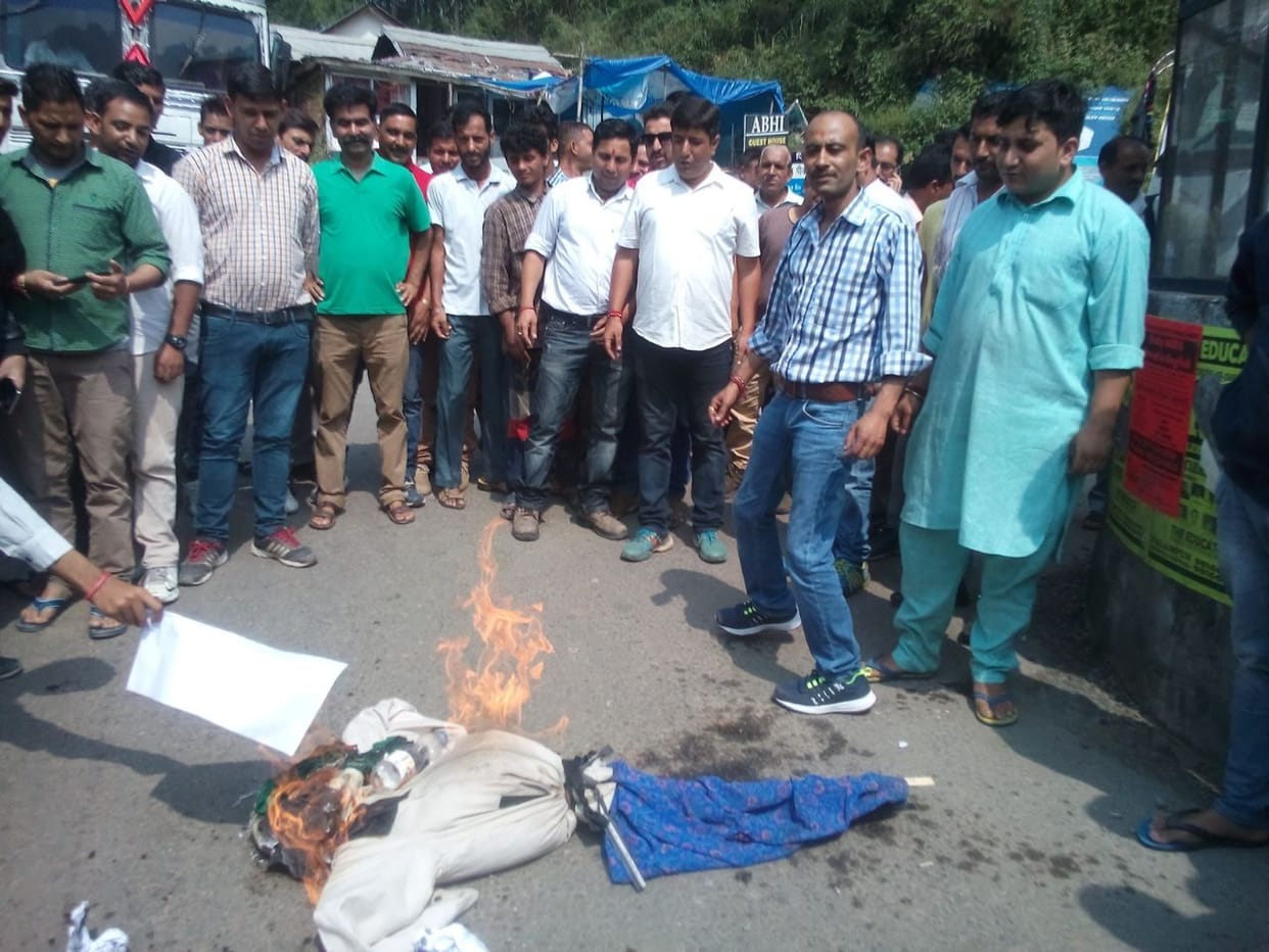 strike in dhalosi