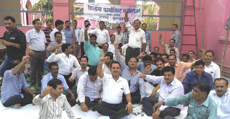 Now pharmacists strike starts