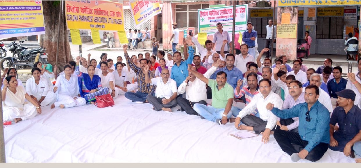 In patients suffering from health workers' strike
