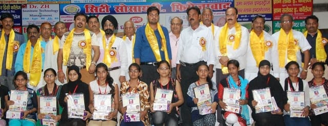 talented students honoured by City Society