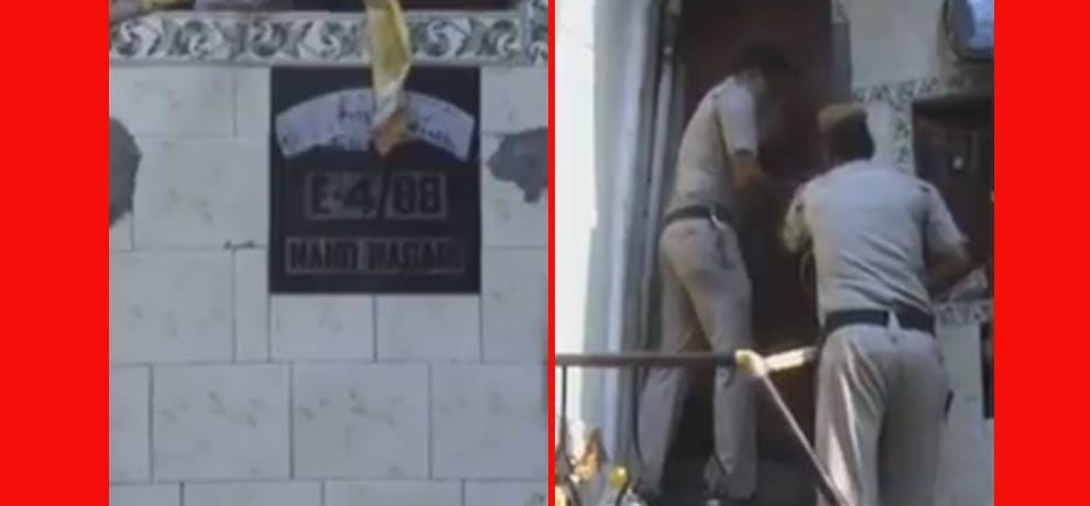 triple murder in delhi nand nagri, son in law killed three while sleeping