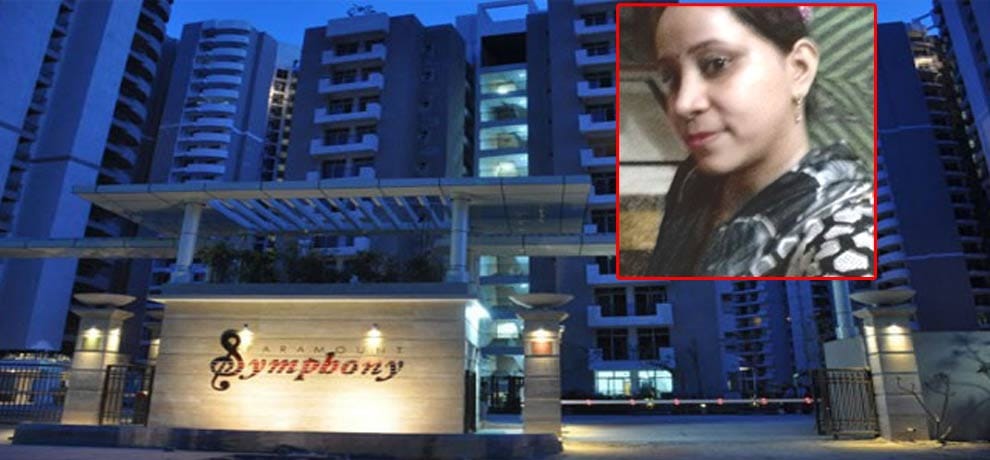 husband and brother in law accused of murder of tripti in ghaziabad 
