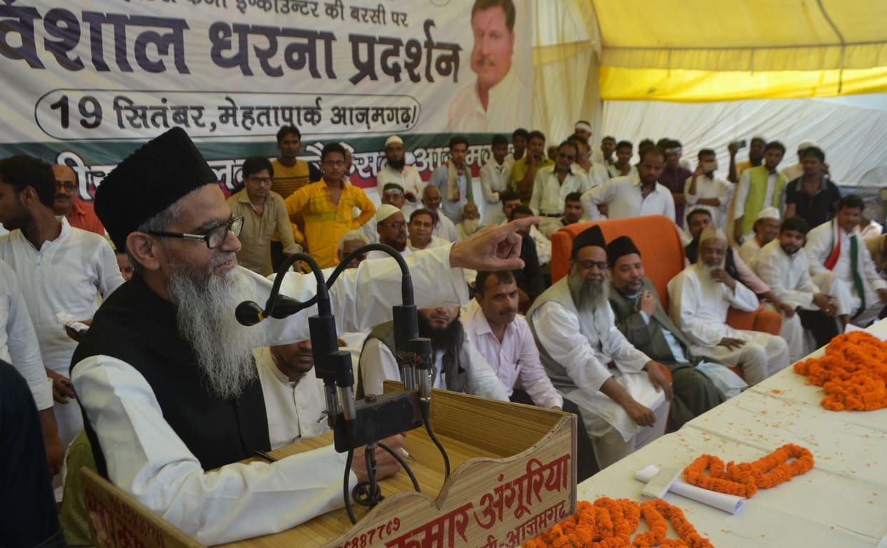  Batla case is a case of injustice