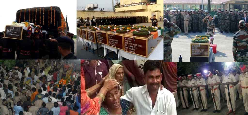 Uri Attack: Last salute to the martyrs in tears, Family & People burst into tears