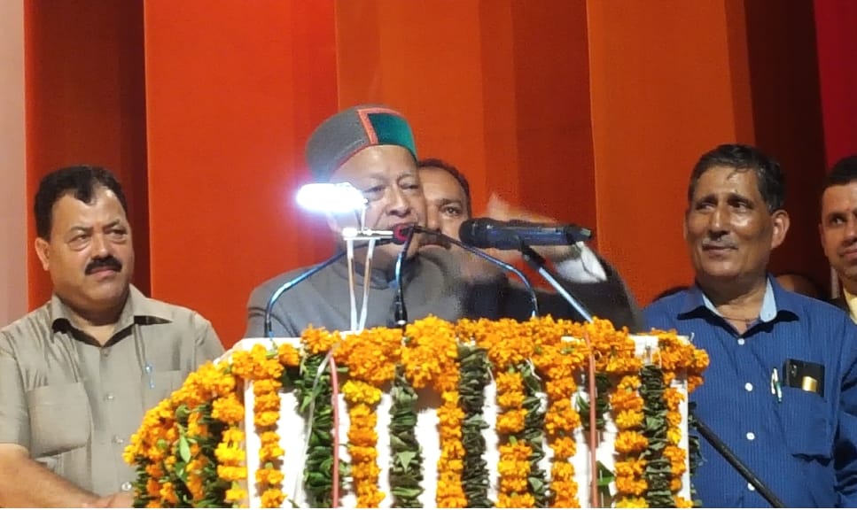 Virbhadra Singh Message To Students at Rampur Rally.