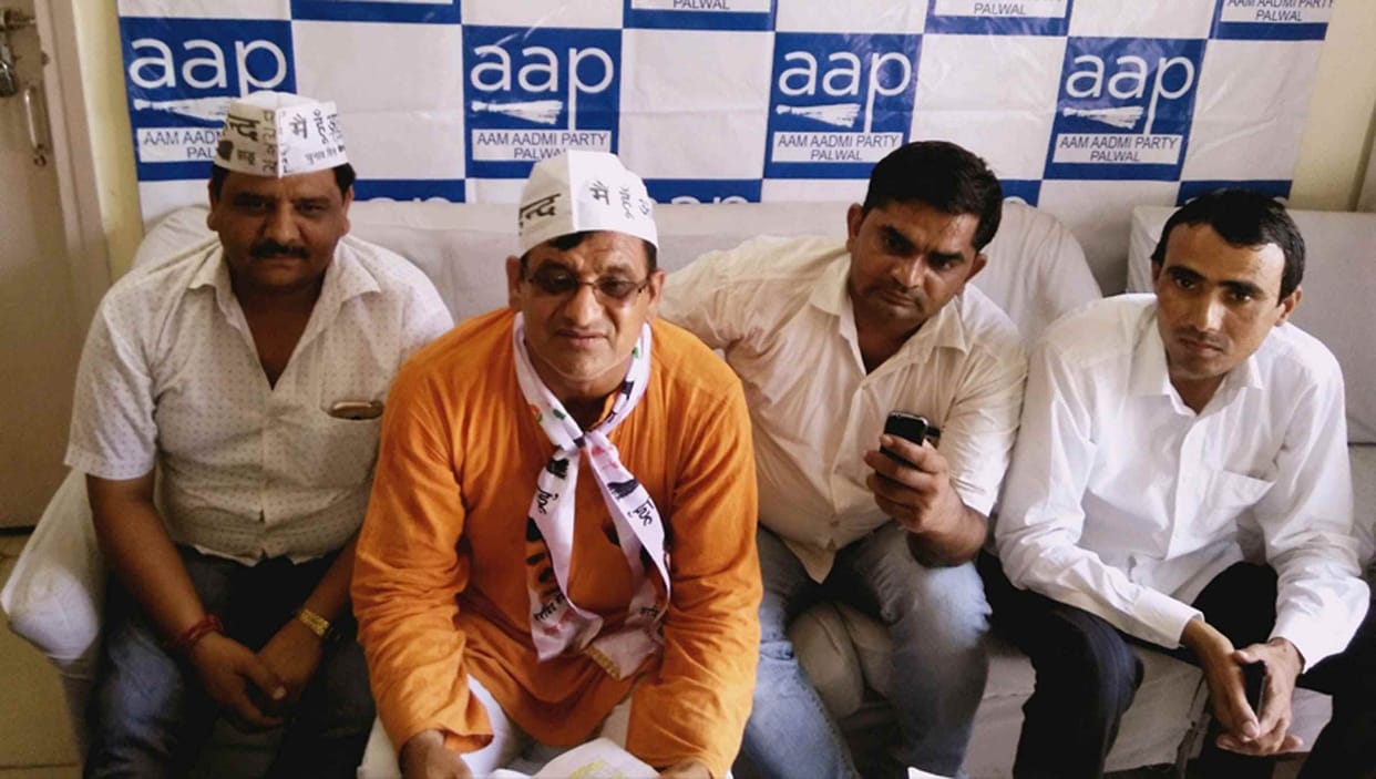 stop politics on cow 