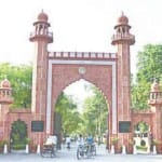 AMU GATE