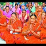 भागवत कथा