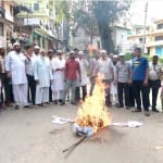 Musilm People Protest Againest Pakistan on Uri Attack.