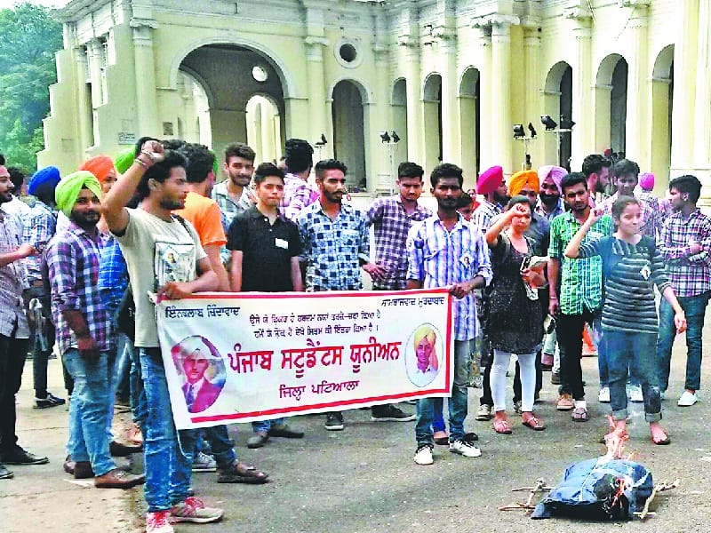  Punjabi University, government Mahindera college students, demonstrating , Patiala