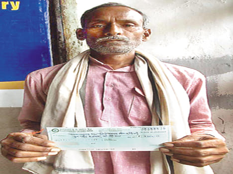 The land, the house demolished, the compensation fraud