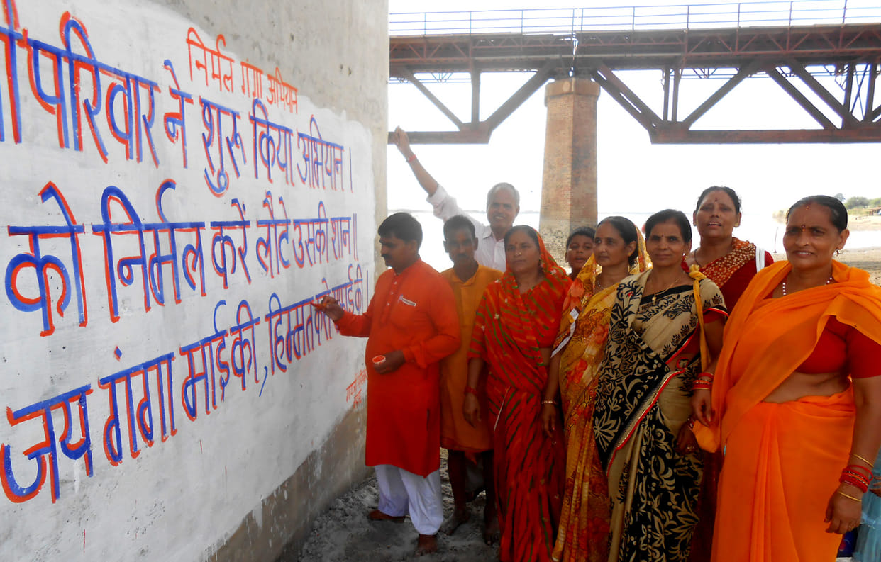 Clean walls will speak the message of clean Ganga