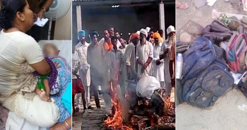 Amritsar bus tragedy funaral of three children at amritsar