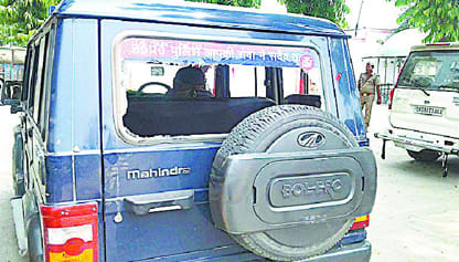 Illegal mining has attacked police catch