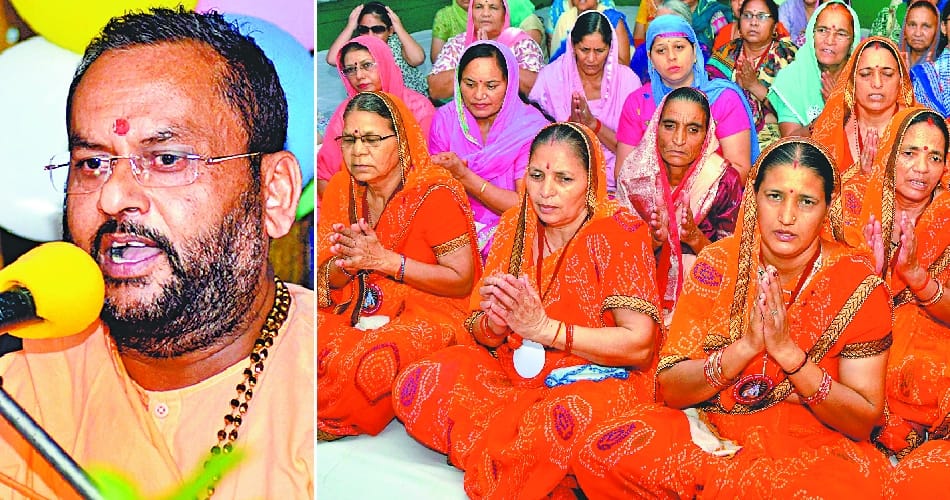 tribute to martyrs of uri army camp terrpr attak in bhagwat katha in chandigarh