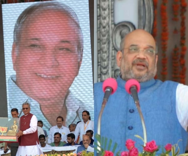  BJP rally in lucknow.
