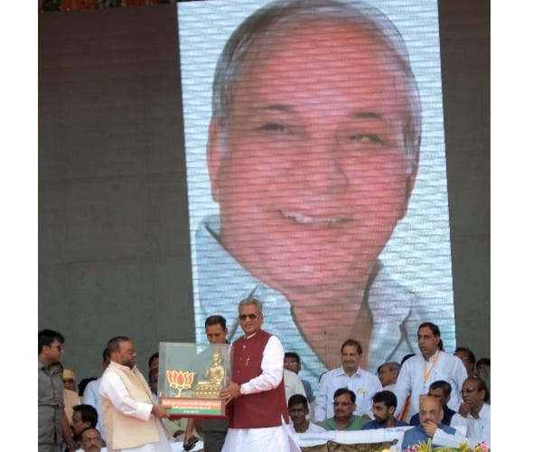  BJP rally in lucknow.
