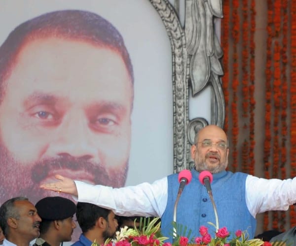 swami prasad and amit shah rally in lucknow