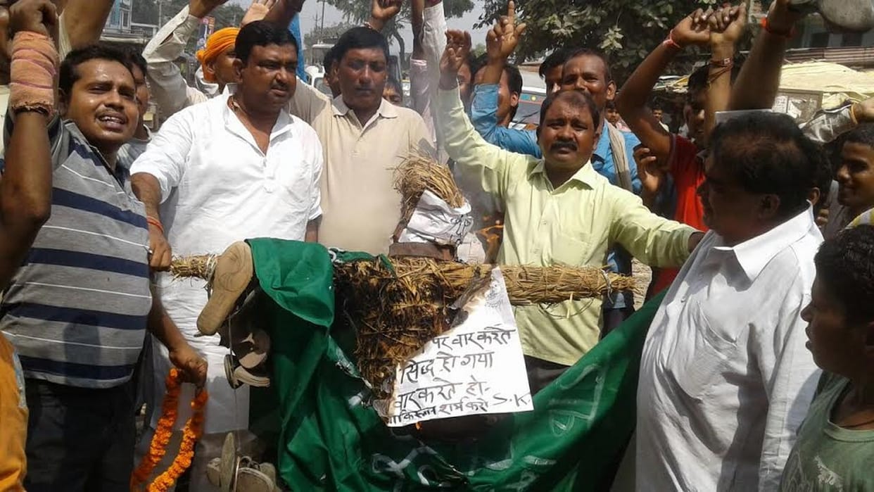 political parties  burnt the effigy of Sharif