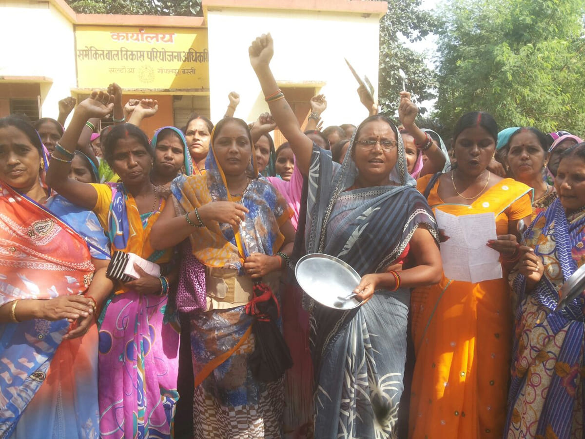 By the movement demands