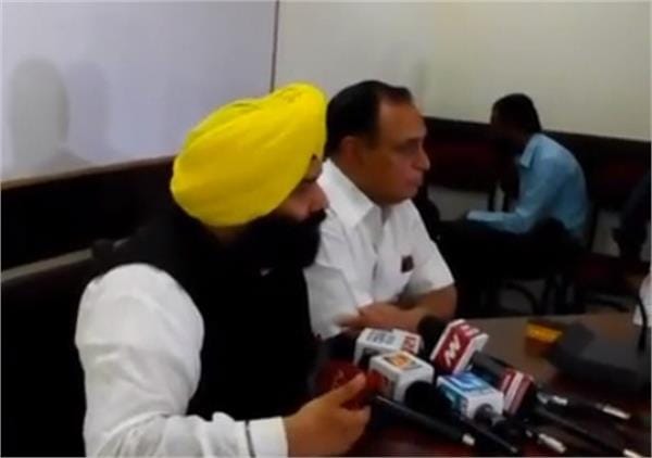 Charanjeet singh channi joins aam aadmi party