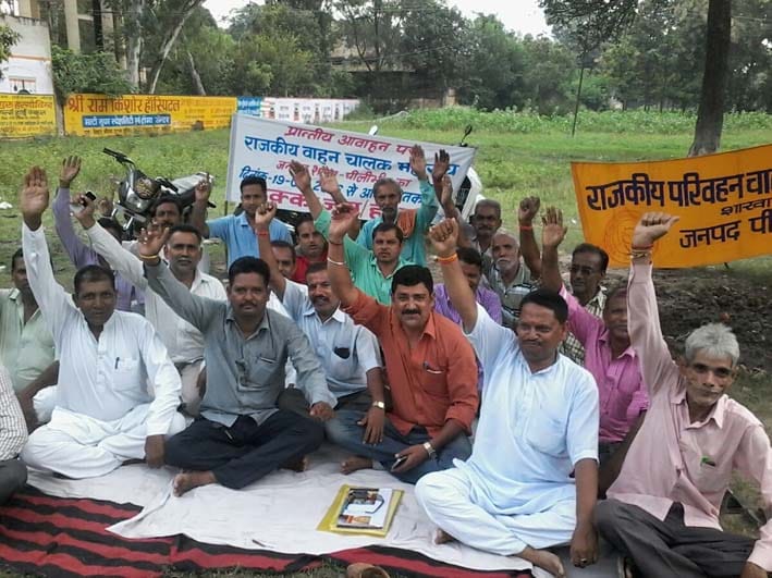 Government vehicle drivers strike over