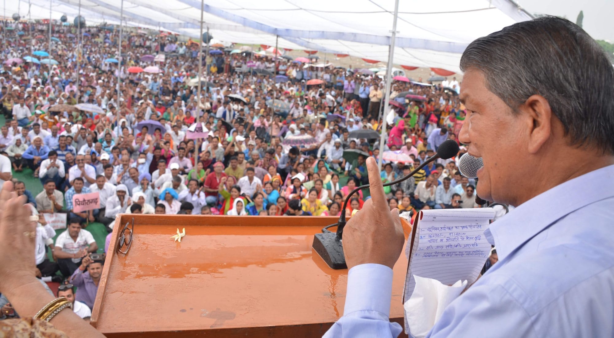 elderly man dead in cm harish rawat program