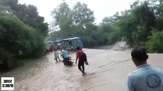 कालाढुंगी