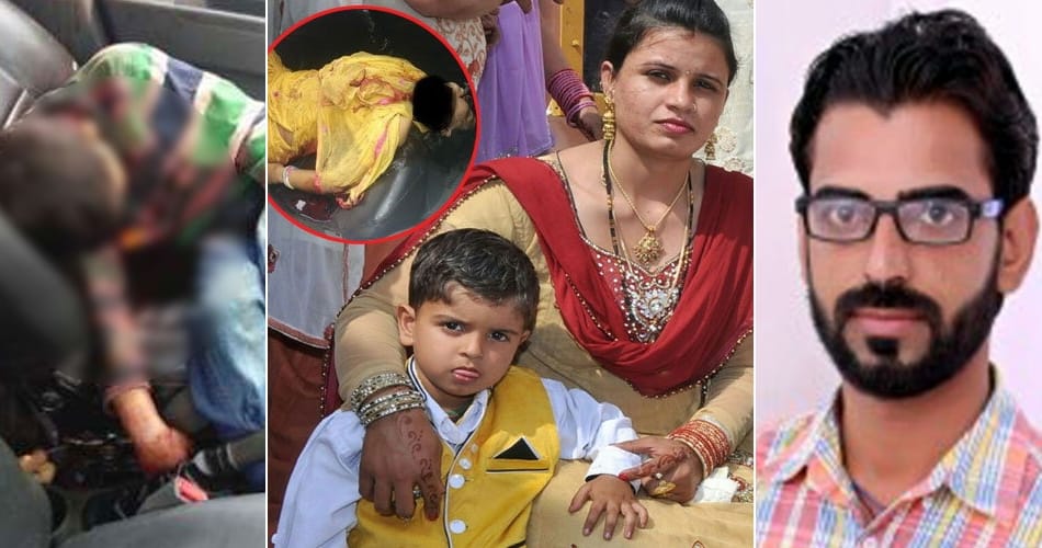 double murder in karnal, wife and son killed by man due to doubt of illegal relations