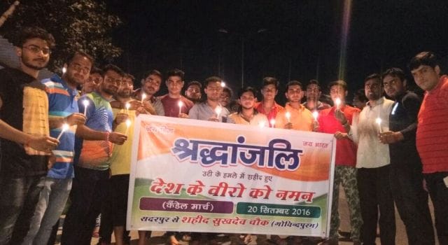 The city had gathered to pay homage to the martyrs